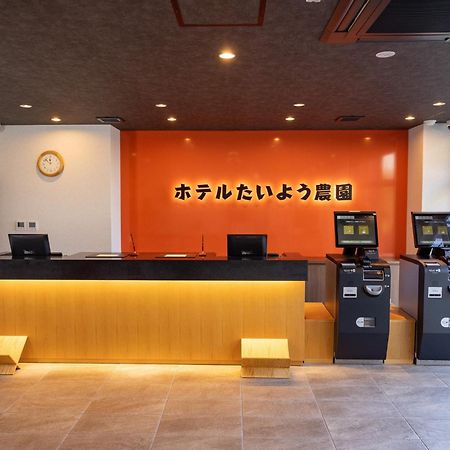 Hotel Taiyo Noen Tokushima Kenchomae Exterior foto
